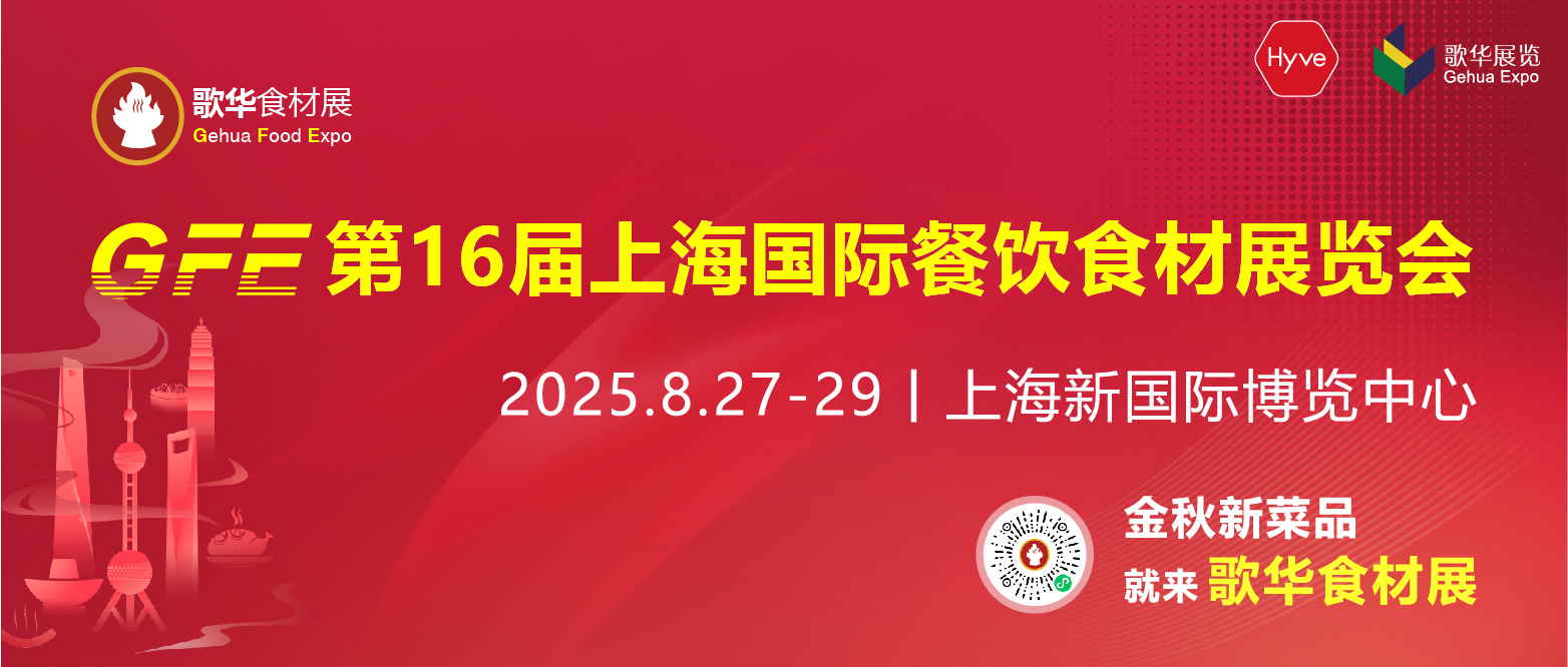 8月份小程序用图02-04.jpg