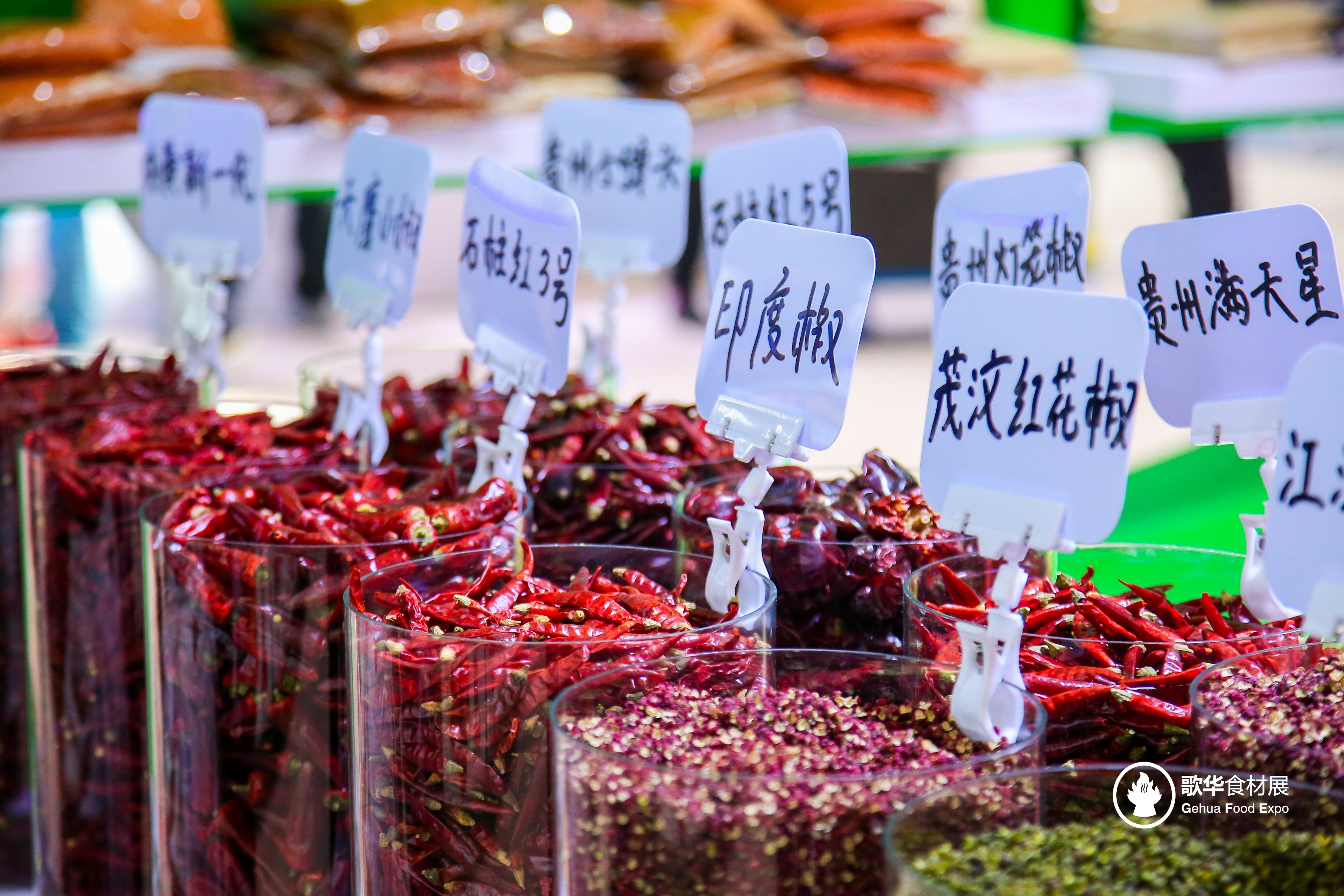 2025上半年，调味品行业“大拐弯”